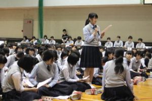 鹿屋女子高校