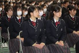 筑紫台高等学校