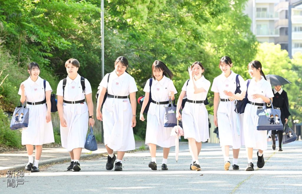 松蔭中学高校